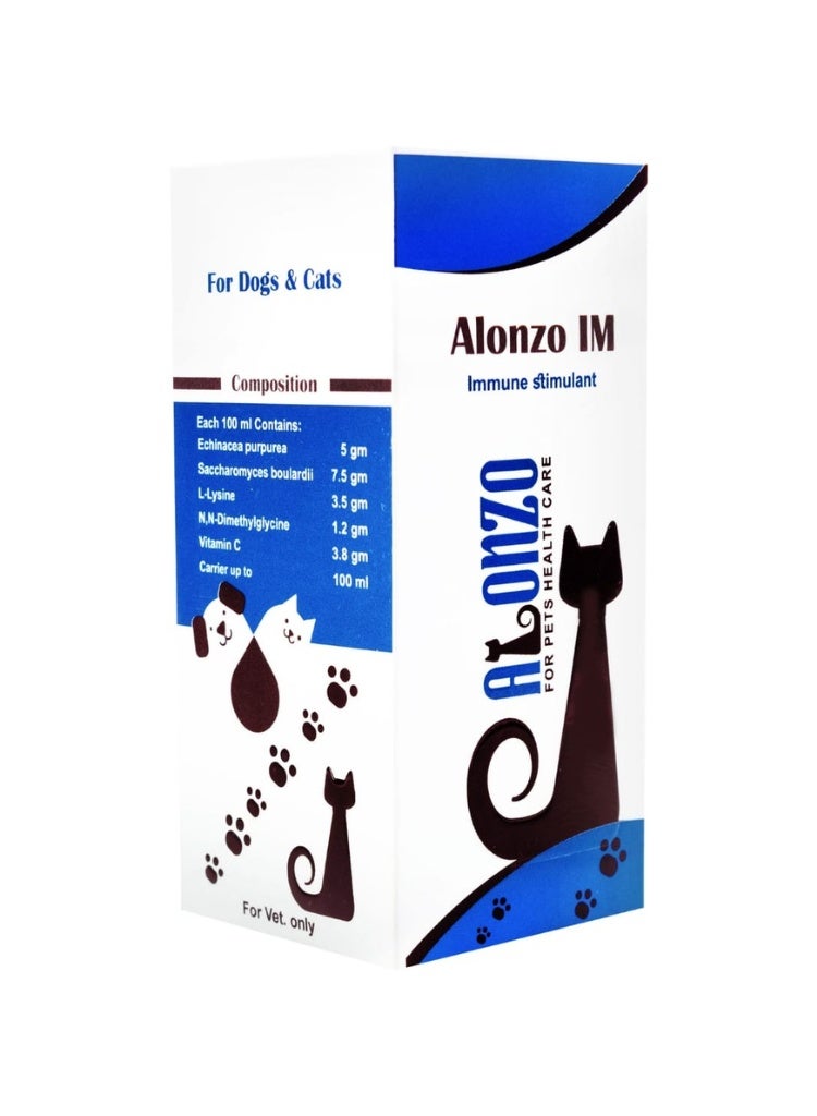 ألونزو آي إم (IM) سائل محفز للمناعة ودعم الدفاعات الطبيعية للأليفة  50 مل من فارماسي